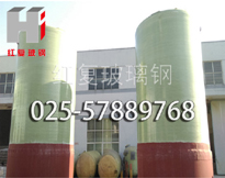 立圆式裙座搅拌釜