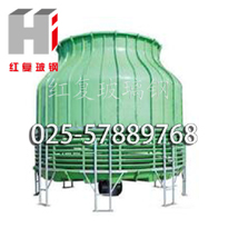玻璃钢冷却塔