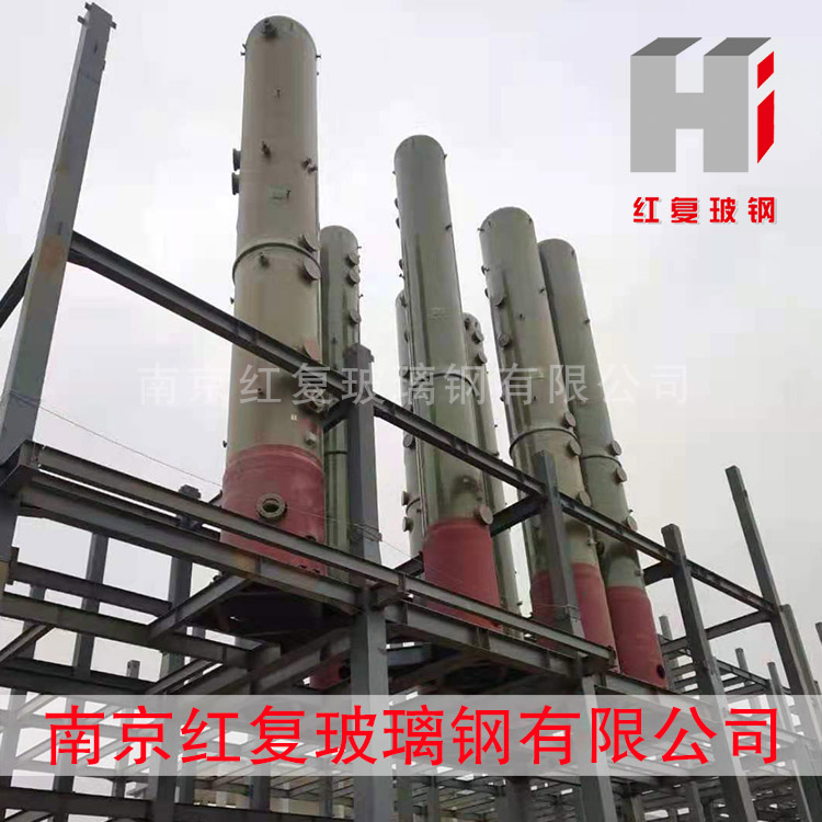 玻璃钢脱硫塔