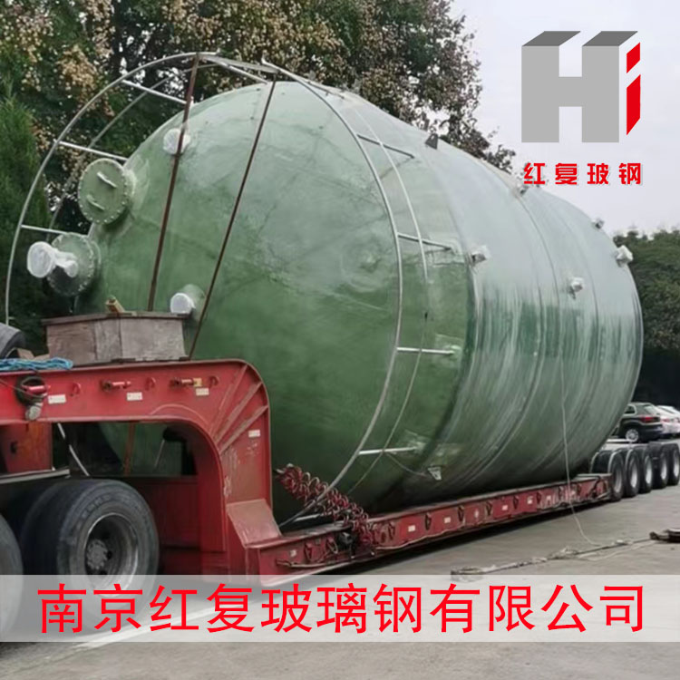 现场卧式缠绕罐