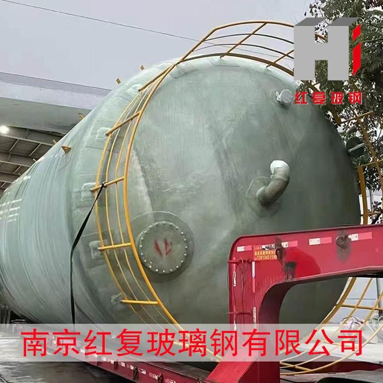 现场卧式缠绕罐