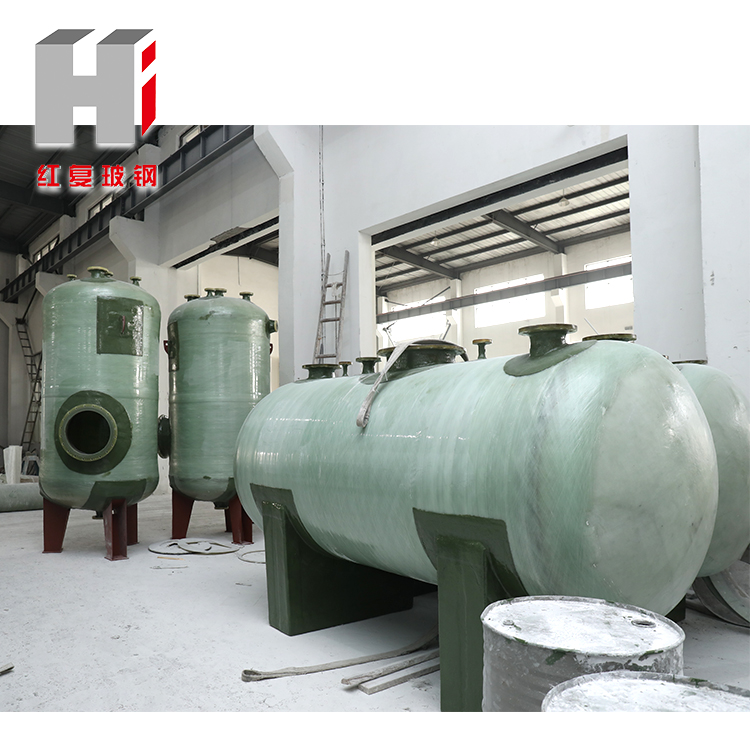 玻璃钢卧式储罐